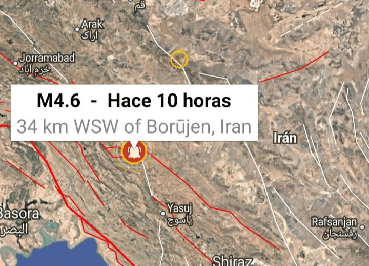 CENAIS desmiente rumores sobre prueba nuclear en Irán y predicciones de un terremoto de 10 grados