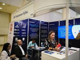 Cuba en SVIAZ 2025: Feria tecnológica de Moscú
