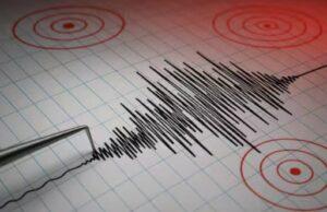 Un terremoto de magnitud 5