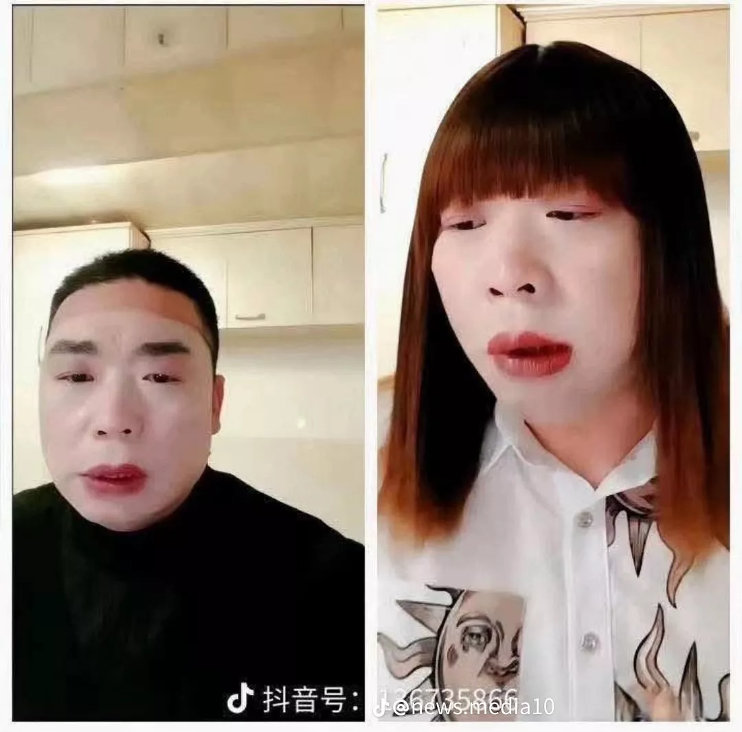 Sister Hong logró engañar a más de 200 hombres escándalo que alteró a China