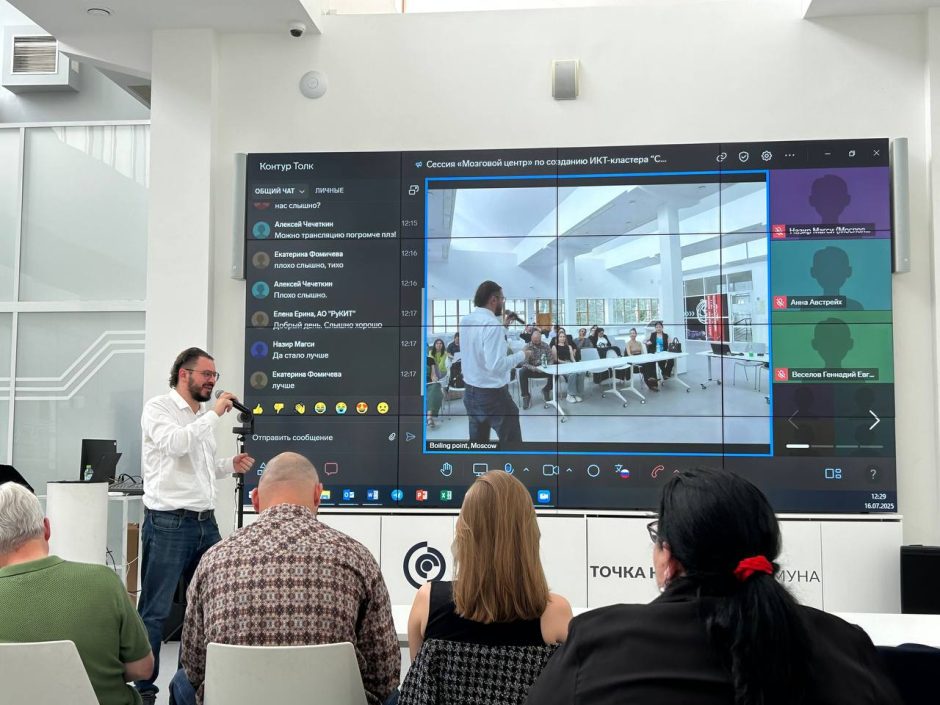 Cayo Digital: el nuevo sueño tecnológico en la Isla de la Juventud