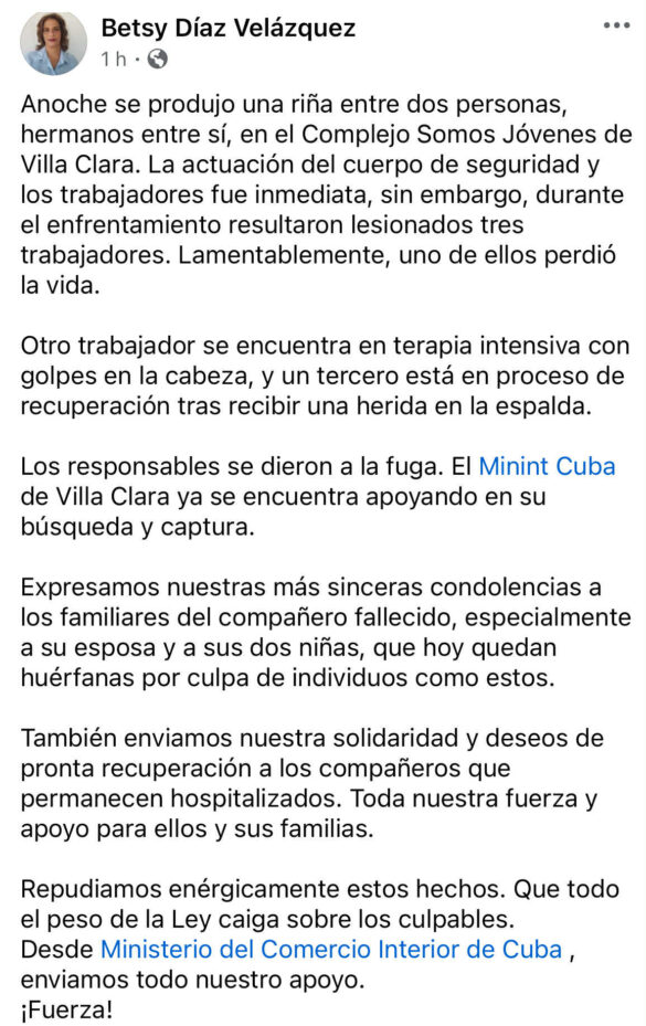 3d1a3bfc-45ef-4b19-a053-a1b1ff338f59