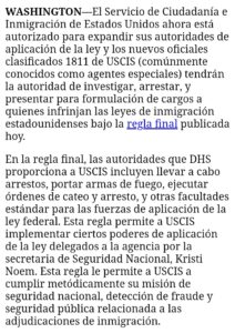 USCIS podrá arrestar y ordenar deportaciones rápidas ante casos de fraude migratorio