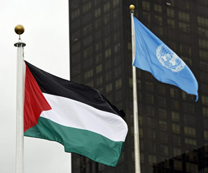 Reino Unido reconoce el Estado de Palestina oficialmente, junto a Canadá y Australia: un giro histórico en la política internacional