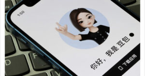 Doubao: la inteligencia artificial de ByteDance que lidera el mercado chino.