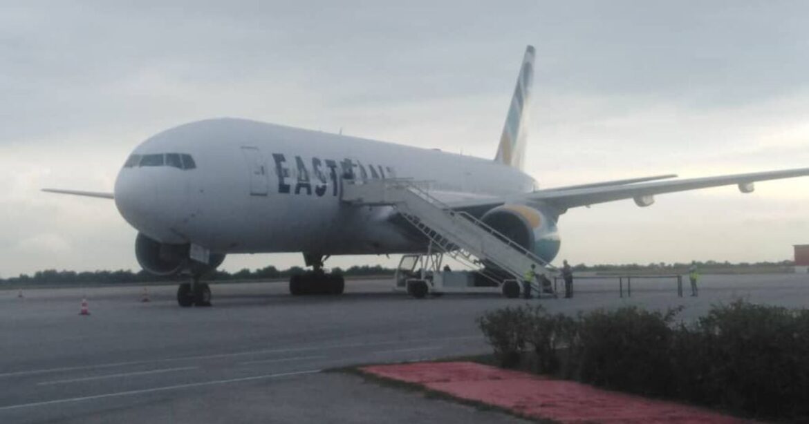 Estados Unidos deporta a Cuba a 232 migrantes irregulares en décima operación aérea del año