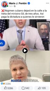 Gil enfrenta el decomiso de sus bienes tras la condena en 2025