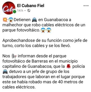 Detienen en Guanabacoa a trabajador acusado de robar cables de parque fotovoltaico
